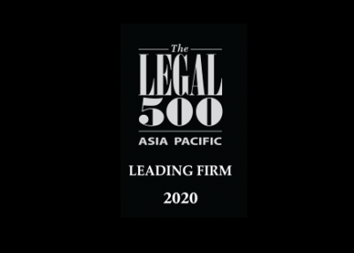 Leading Firm - Legal 500 - bigger.png