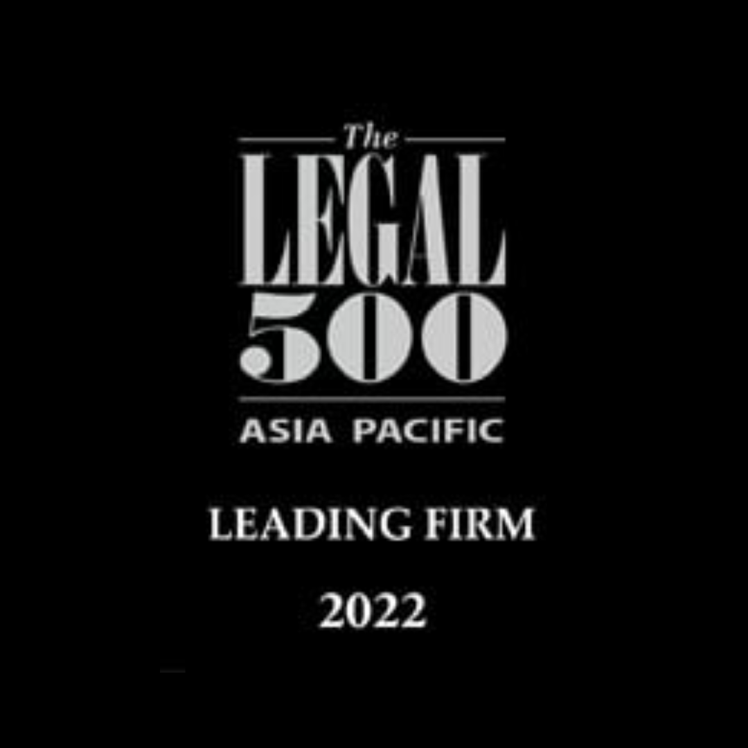 2022 Legal 500 2.png