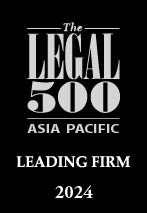 Legal500 Leading Firm 2024.jpg